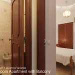 아파트 Akisol Armacao Pera Holidays Ii *